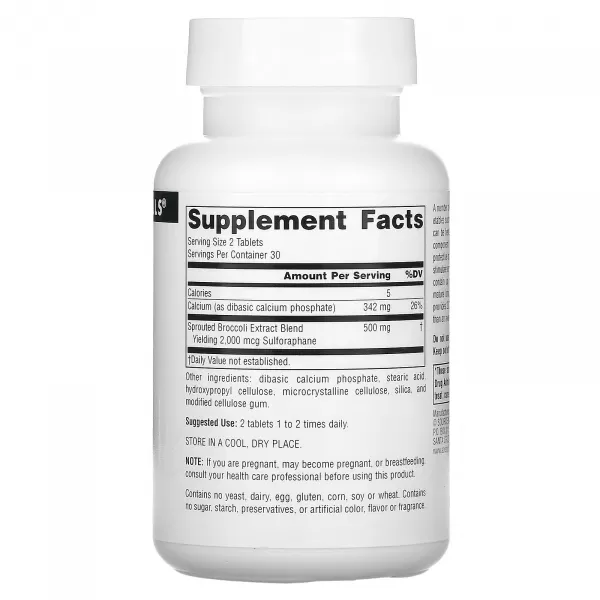 Екстракт броколі 500 мг,Source Naturals, 60 таблеток