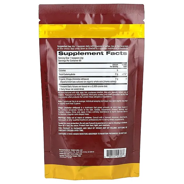 Органічний порошок чаги (Certified Organic Chaga Powder) Підтримка імунної системи,California Gold Nutrition, 120 г