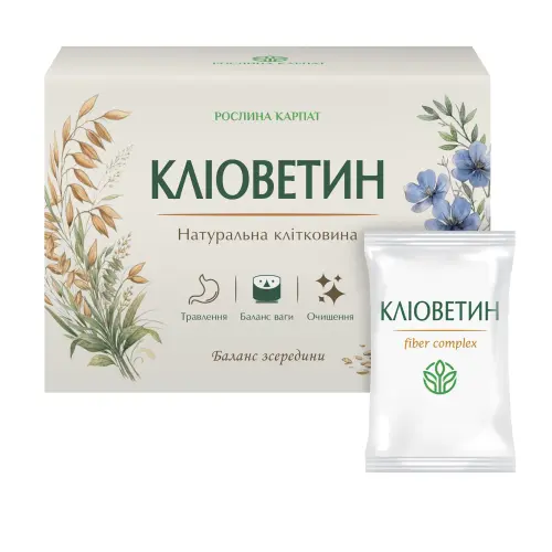 Кліоветин,Рослина Карпат, 30 саше