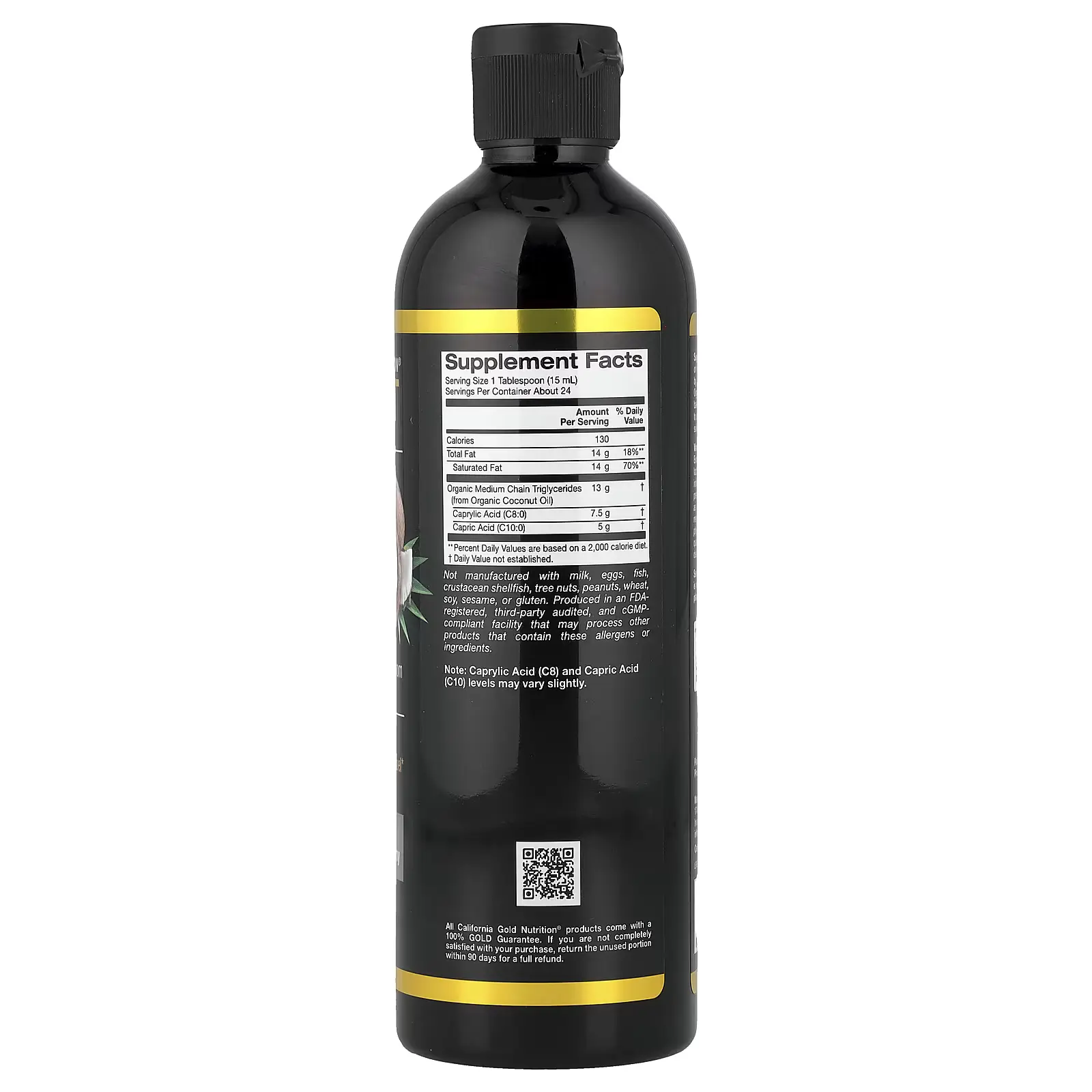 Органическое масло MCT с каприловой кислотой,California Gold Nutrition, 355 мл