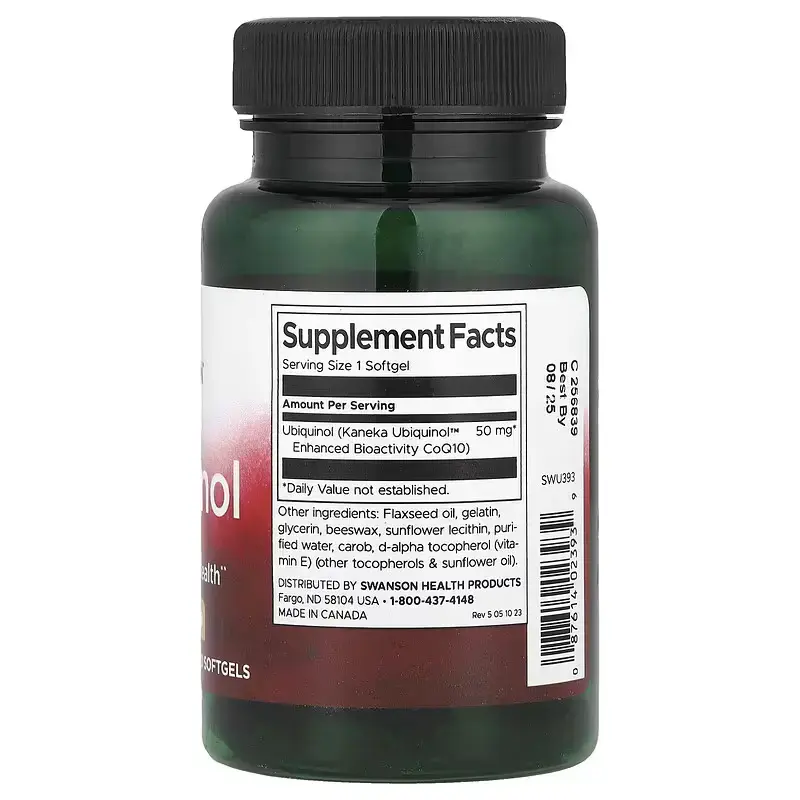 Убихинол CoQ10 50 мг Kaneka Ubiquinol,Swanson, 60 капсул
