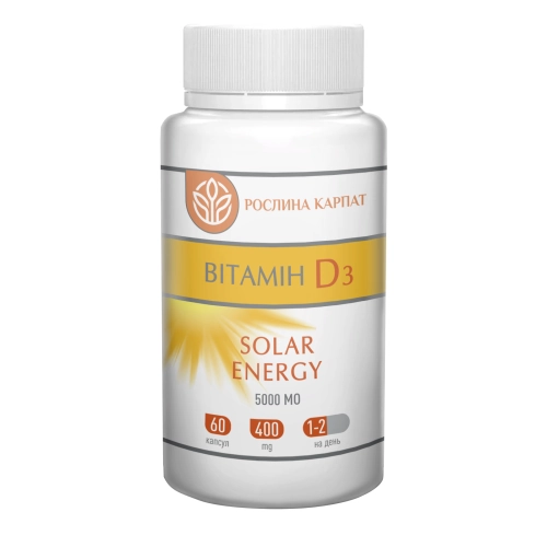 Витамин D3 Solar energy