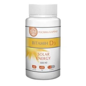 Вітамін D3 Solar energy